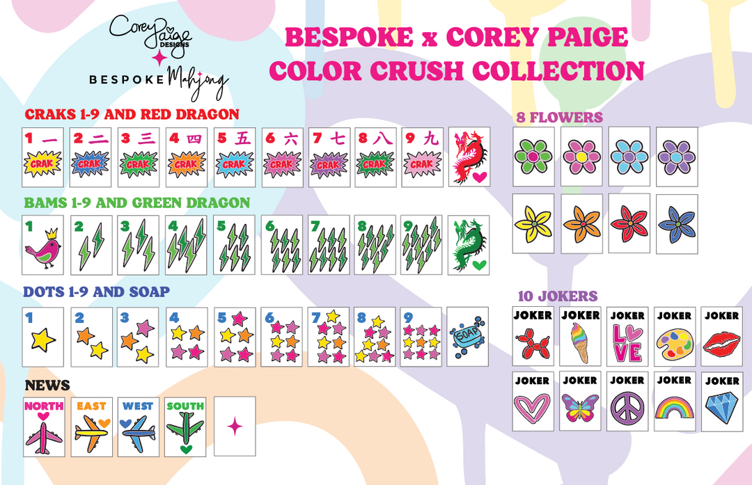Bespoke x Corey Paige Color Crush Set -BRIGHT WHITE