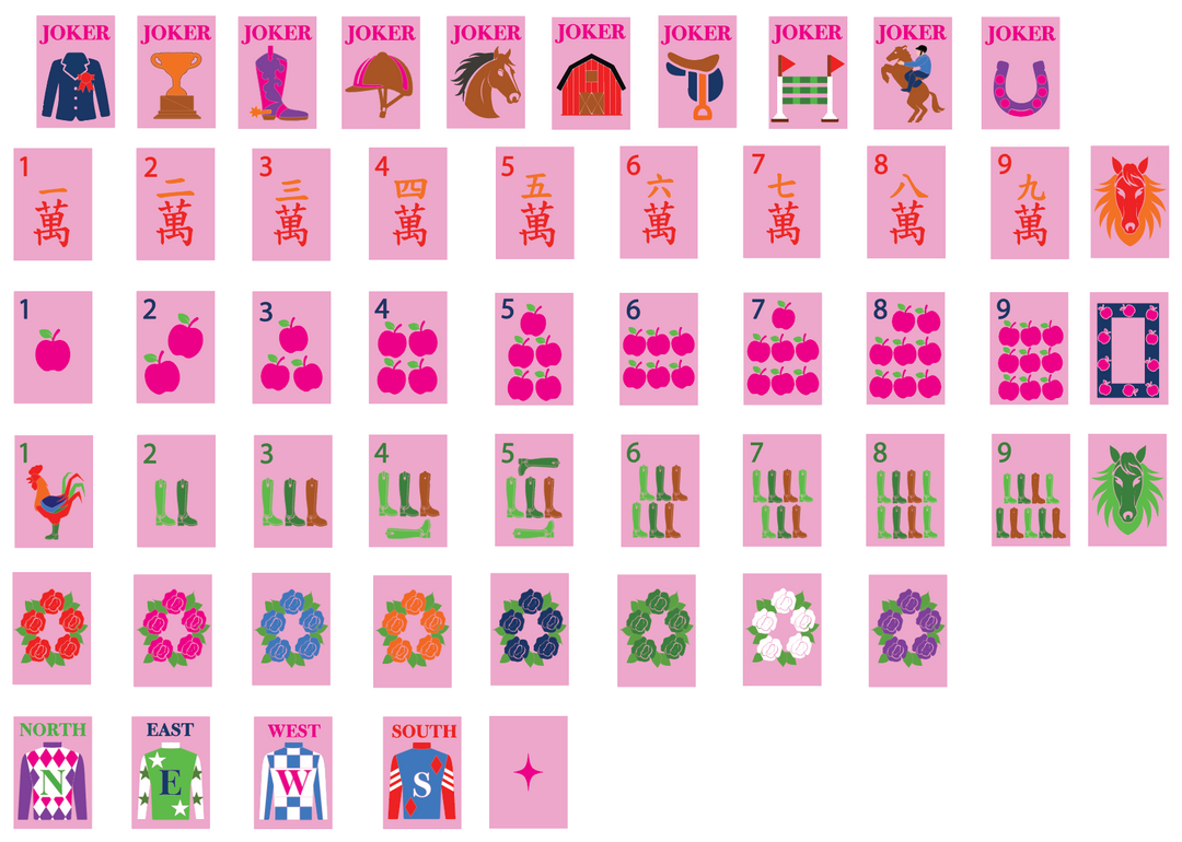 YEAR OF THE HORSE - SADDLE PINK